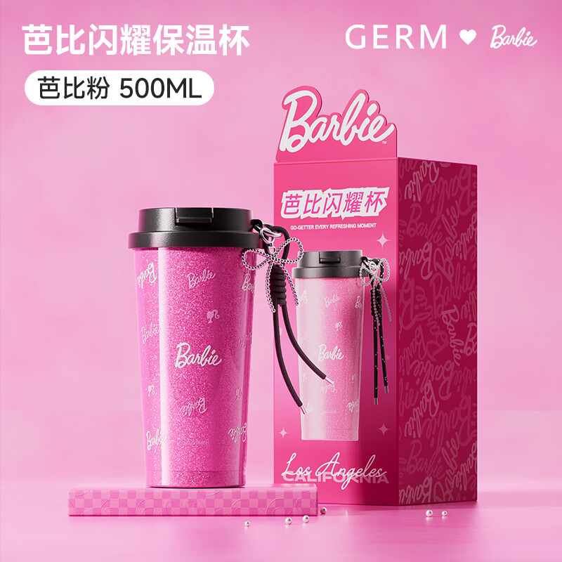 GERM 芭比保温杯大容量女生吸管水杯子便携咖啡杯车载水壶 芭比粉500ml 79元 - 线报酷