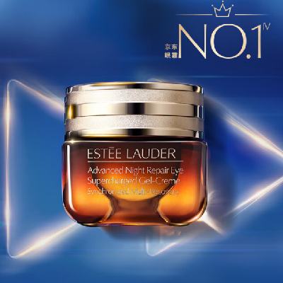 PLUS会员：ESTEE LAUDER 雅诗兰黛 特润修护精华眼霜 15ml（送同款小样共18ml） 389