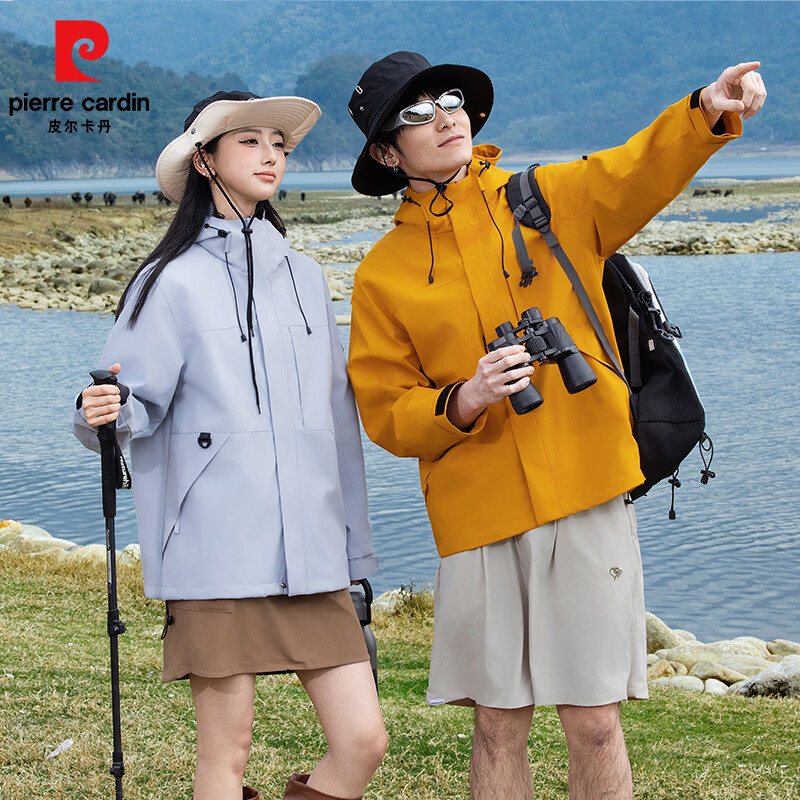 皮尔·卡丹 连帽冲锋衣 情侣款！ 防风防雨 出行无惧风雨 多色可选 59.9元 - 线报酷