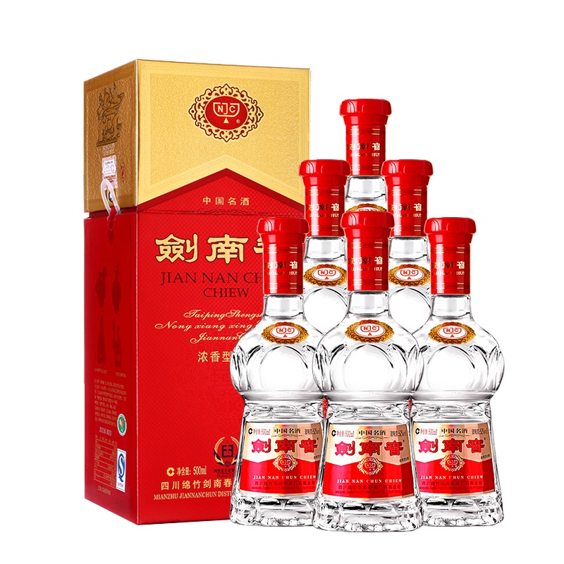 移动端：剑南春 水晶剑 52度 500ml*6瓶 浓香型白酒 整箱装 2128元（需用券）