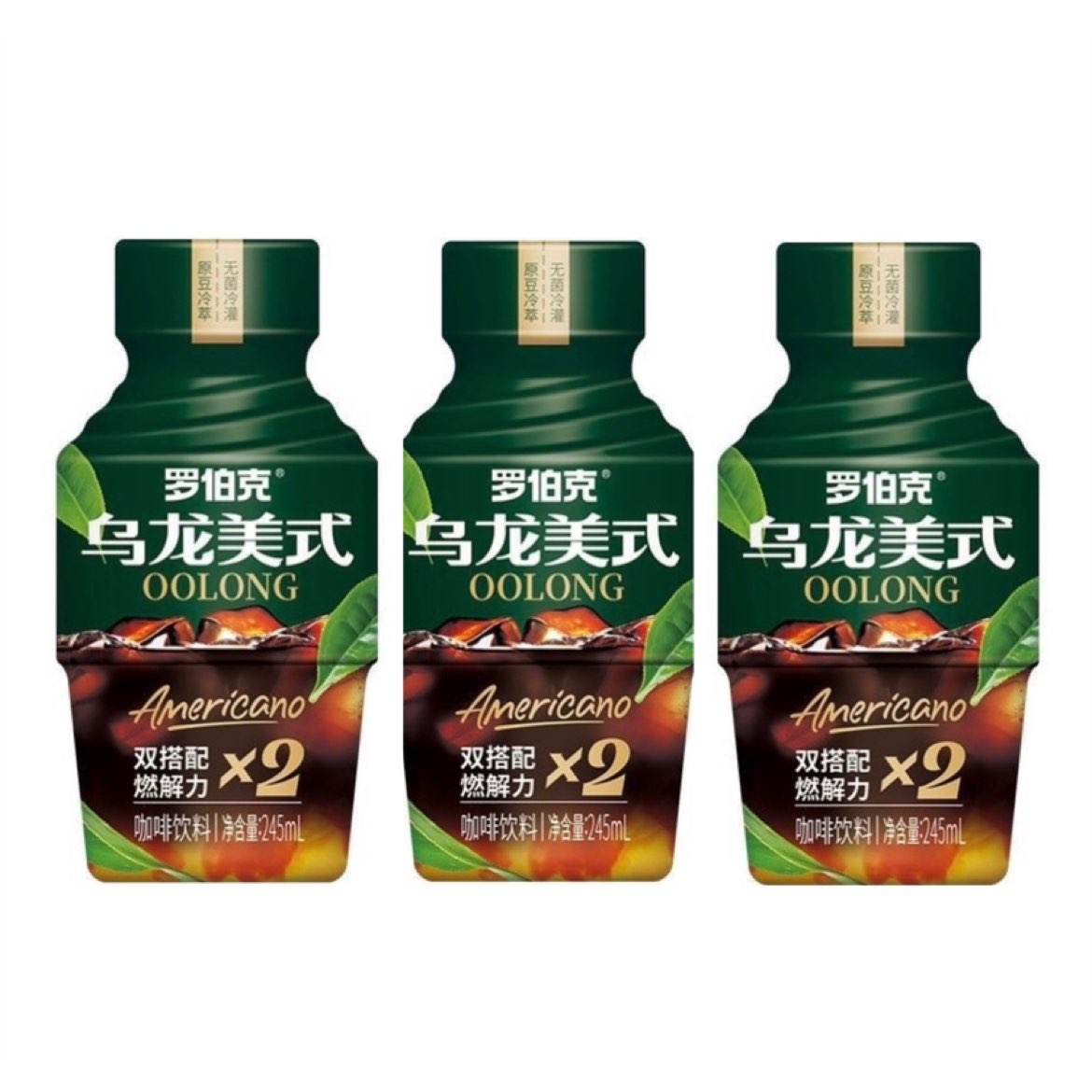 轻上 乌龙美式咖啡饮料245ml*3瓶 5.9元包邮（需领券）