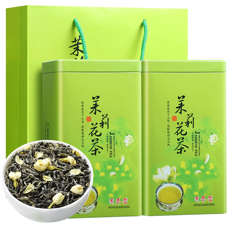 Plus会员：立香园 浓香茉莉花茶 礼盒装 浓香型500g配礼袋 38.8元