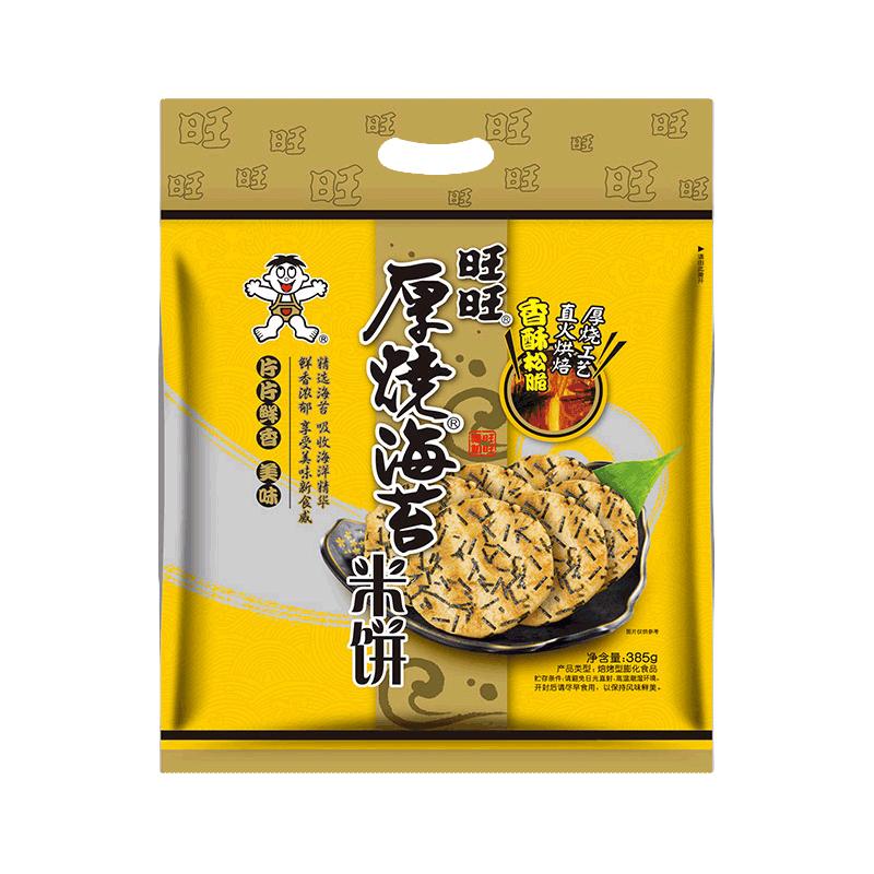 旺旺 厚烧海苔米饼 385g 5.41元