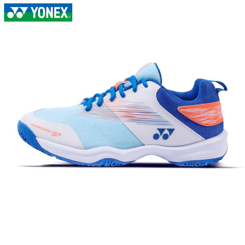 YONEX 尤尼克斯 男款羽毛球鞋 SHBCD1EX 249元（需用券）