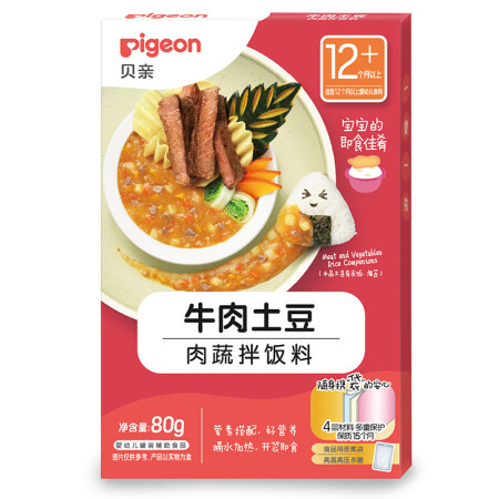 Pigeon 贝亲 肉蔬拌饭料（牛肉土豆） 80g 16元