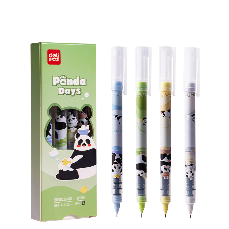 得力（deli）熊猫直液式走珠笔 0.5mm全针管速干学生中性笔直液笔刷题笔 黑