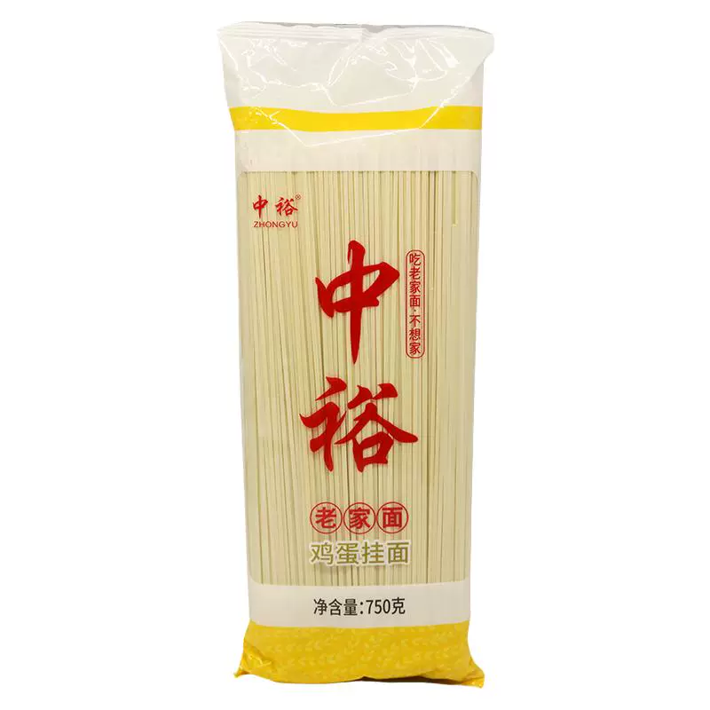 ZHONGYU 中裕 手擀麦芯鸡蛋面 750g*3袋 ￥14.9