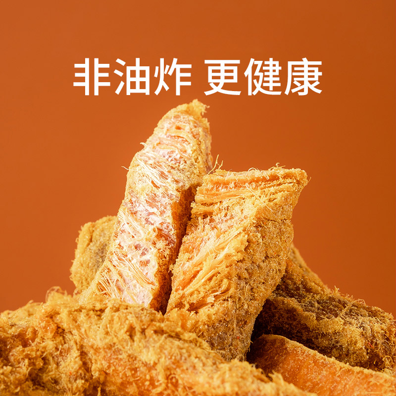 88VIP：周周乐 鸡肉条 五香味 500g 27.36元