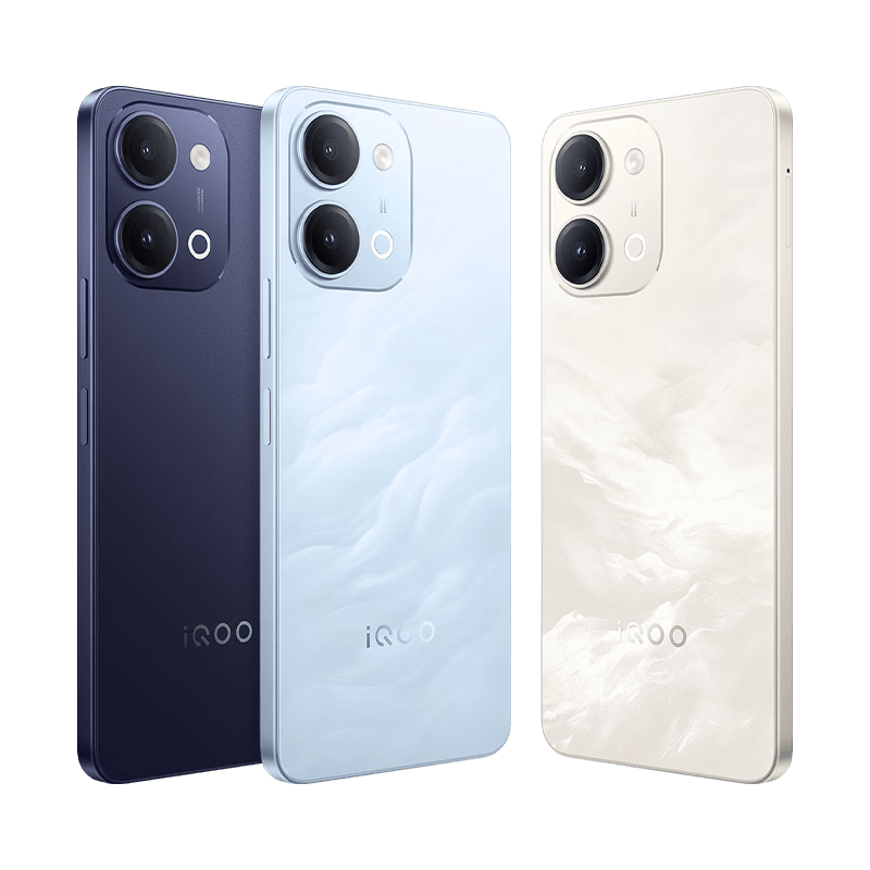 vivo iQOO Z11i 6500mAh蓝海大电池 青峰 8GB+128GB 手机 1146.65元（需用券）