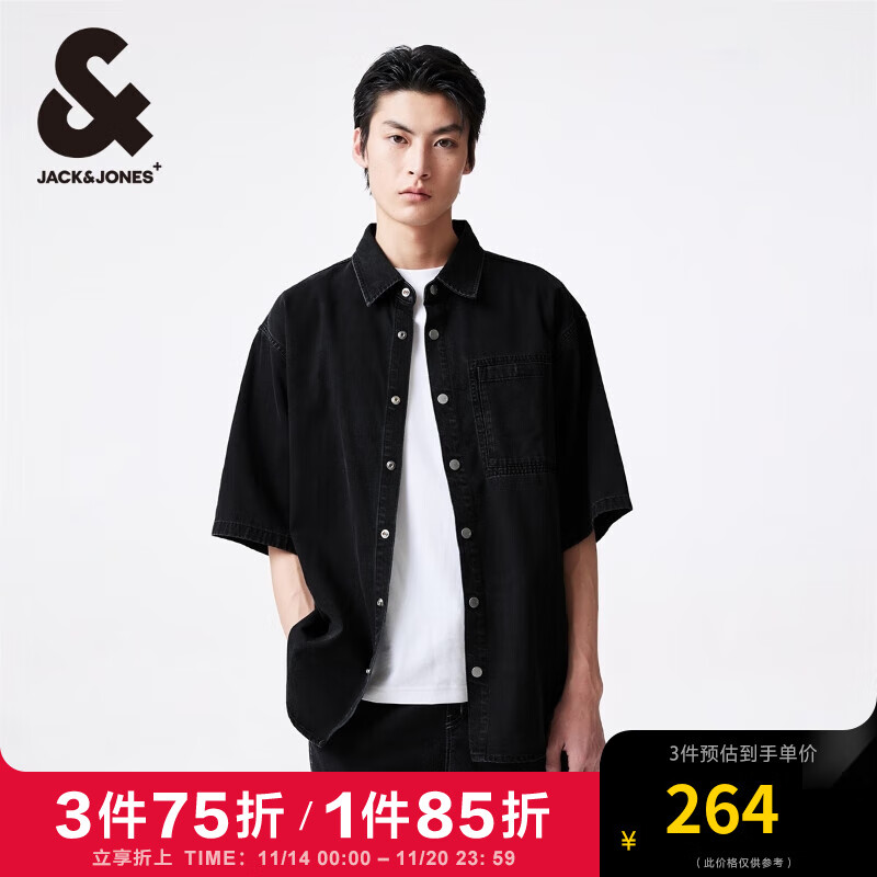 杰克琼斯 杰克·琼斯（JACK&JONES）夏宽松版型翻领领口简约时尚深灰牛仔衬衫