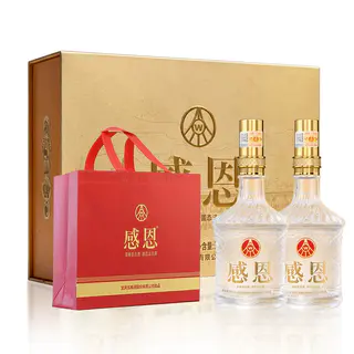 W 五粮液股份出品感恩52度500ml*2瓶浓香型白酒礼盒装 优级酒质送礼 199元 - 线报酷 W 五粮液股份出品感恩52度500ml*2瓶浓香型白酒礼盒装 优级酒质送礼 199元 - 线报酷