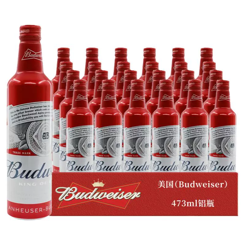 Budweiser 百威 原装进口百威啤酒 Budweiser啤酒经典黄啤 Bud红铝 473mL 24瓶 3月26
