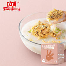 3.8焕新、PLUS会员：FangGuang 方广 黑金系列 婴幼儿高铁猪肉酥 果蔬味 80g 4.12
