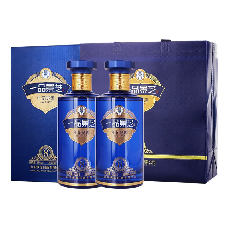 景芝 一品景芝 年份芝香8 芝麻香53度 500ml*2瓶 316元（需用券）