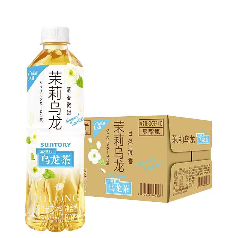 0糖0能量，Suntory 三得利 无糖茉莉乌龙茶 500mL*15瓶 ￥51.67