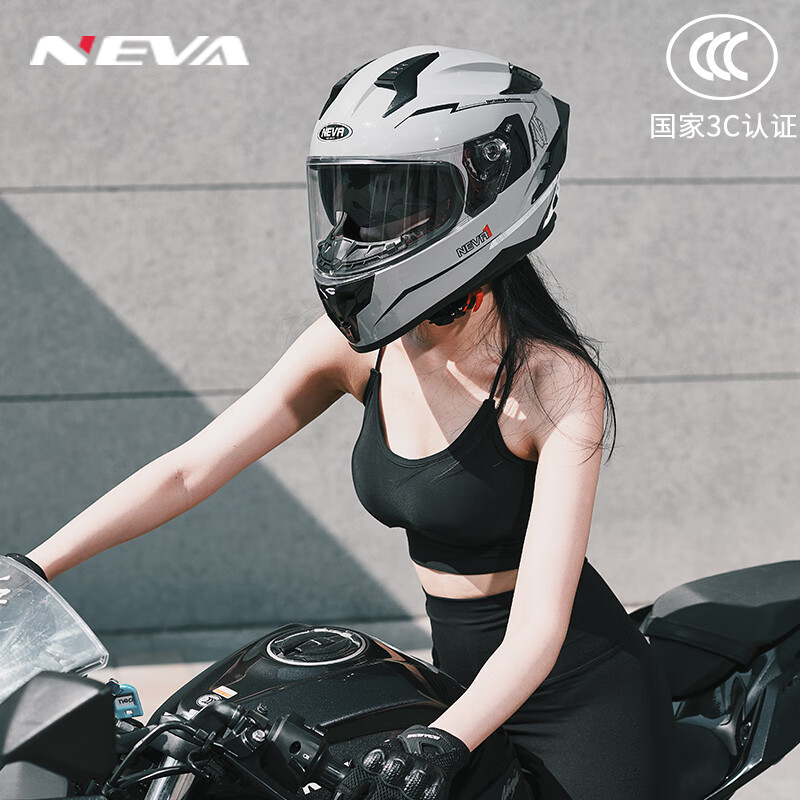 NEVA 3C认证摩托车头盔男女DOT标准冬季全盔双镜片四季通用机车盔 159元（需
