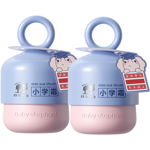 红色小象 面霜 小学霜 儿童婴儿宝宝润肤霜 补水保湿滋润适用 49元（需用券