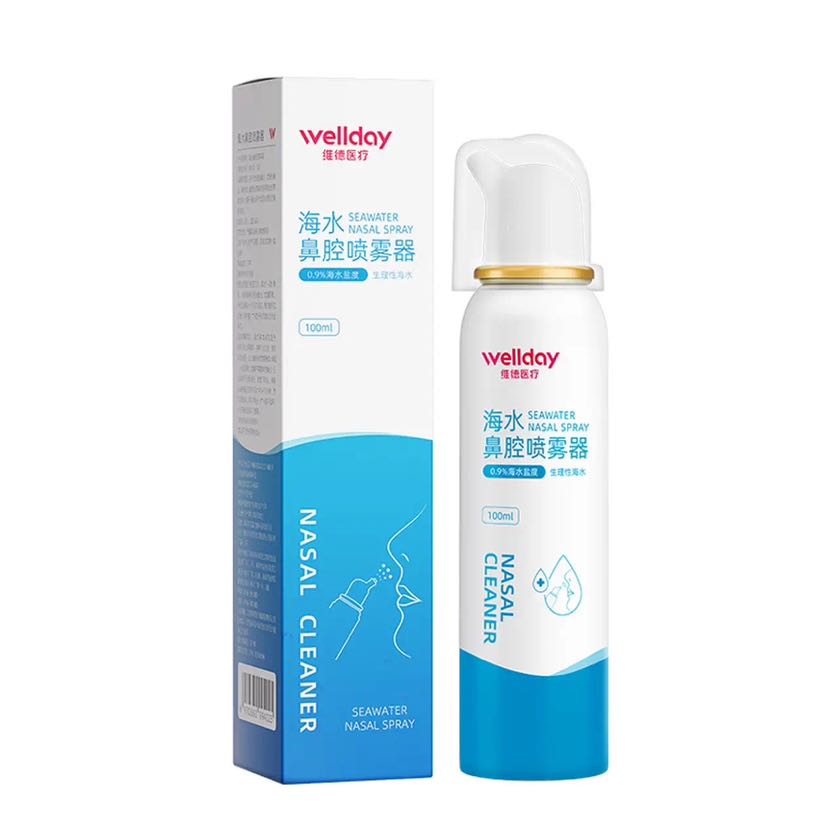 维德 生理盐水鼻腔喷雾器 升级等渗100ml 6.26元(需买2件,需用券)