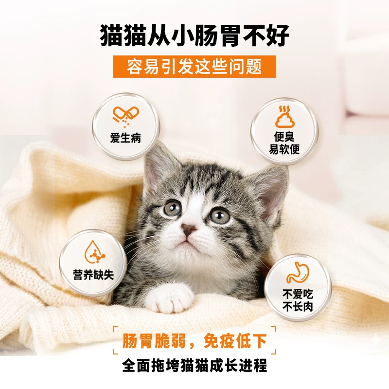 百利 经典无谷系列 鸡肉幼猫猫咪干粮 2kg 142元 - 86线报