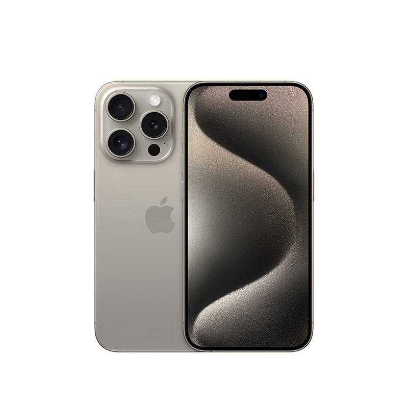 再降价，20点开始：Apple iPhone 15 Pro 1TB 原色钛金属 5G手机 【快充套装】 11958