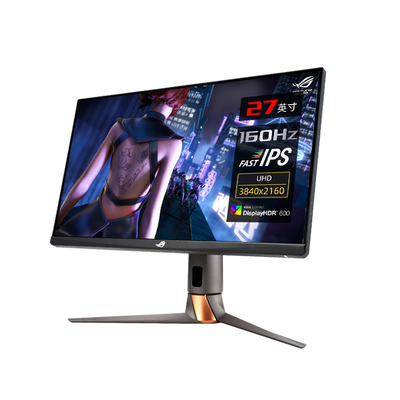 Asus 华硕ROG 27英寸 4K 160HZ 显示器 XG27UCS 1996.65元