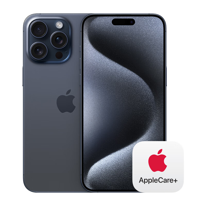 Apple 苹果 iPhone 15 Pro Max 11198元（需用券）