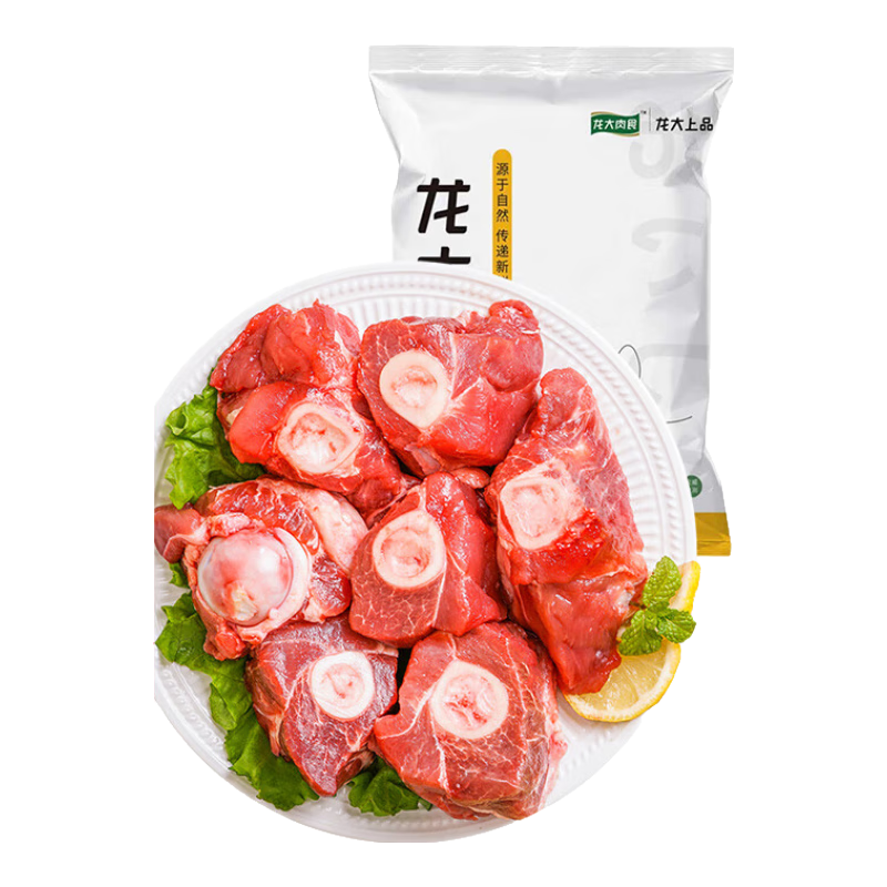 龙大 多肉筒骨 1kg 14.34元