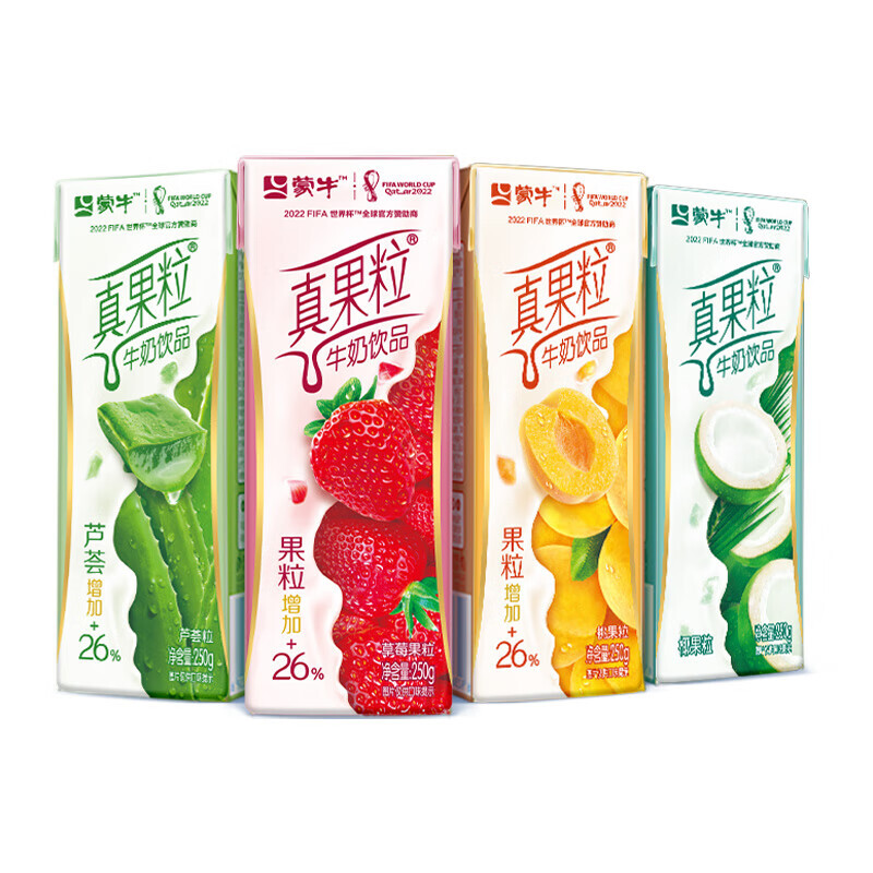 限地区plus会员mengniu蒙牛真果粒牛奶饮品草莓芦荟椰果桃果粒250g24