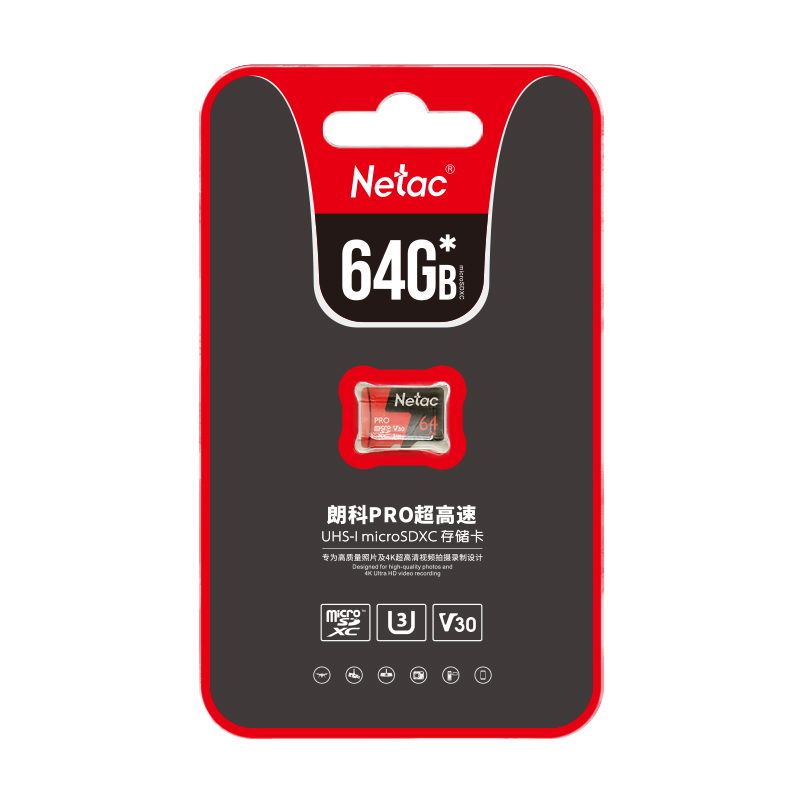 Netac 朗科 P500 至尊PRO版 Micro-SD存储卡 64GB（USH-I、V30、U3、A1） 14.9元（需用券