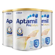 Aptamil 爱他美 澳洲白金版 婴幼儿奶粉 3段 3罐*900g 608元包邮（需用券，618元+
