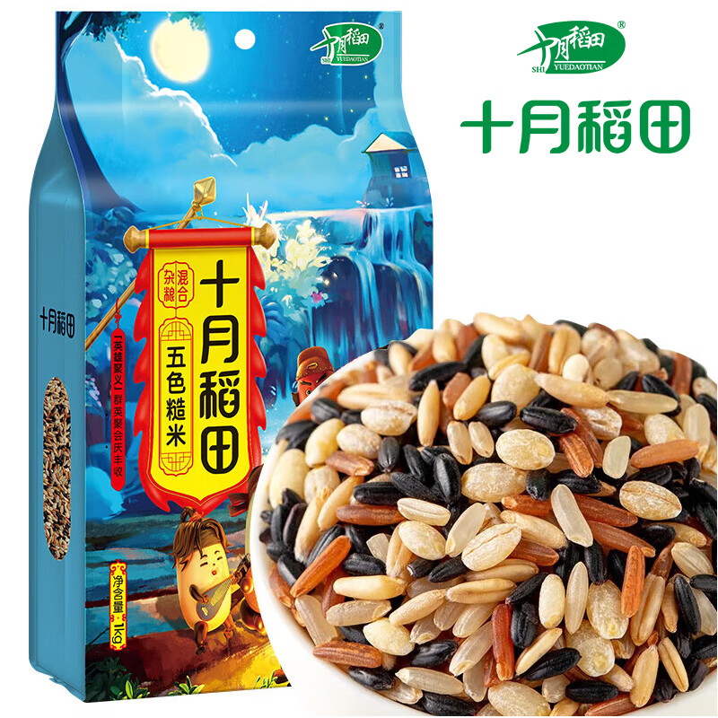 SHI YUE DAO TIAN 十月稻田 五色糙米 1kg 5.64元（需用券）