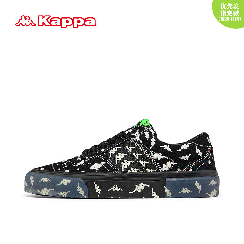 plus会员:KAPPA卡帕 夏季帆布鞋 33.06元（需用劵）