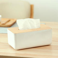 kavar 米良品 日式简约桌面纸巾收纳盒 9.9元