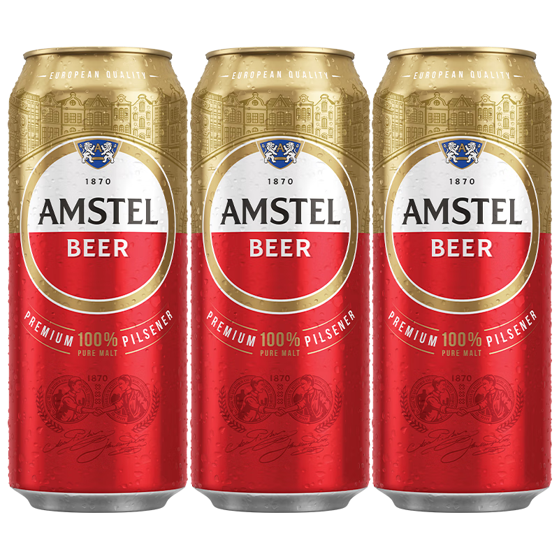 再降价、概率券：喜力 Amstel红爵啤酒 500ml*3听 7.77元（plus会员包邮）