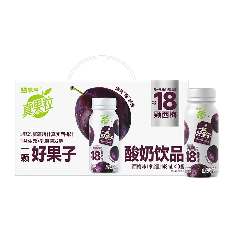 真果粒 一颗好果子系列西梅味杀菌型酸奶饮品PET148ml×10瓶 18元 - 清风线报