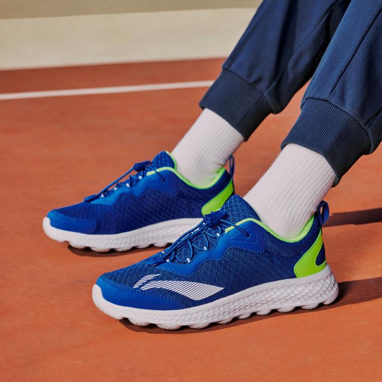 李宁 童鞋跑步鞋男女大童圆头耐磨低帮儿童运动鞋 131元