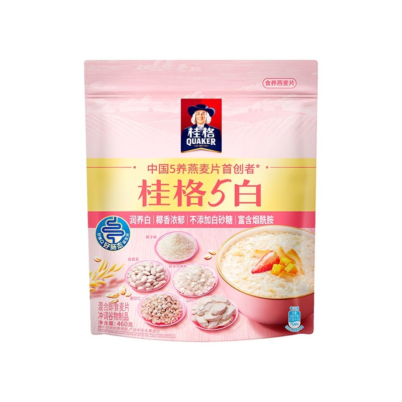 桂格 5白混合即食麦片 460g*2袋 14.8元