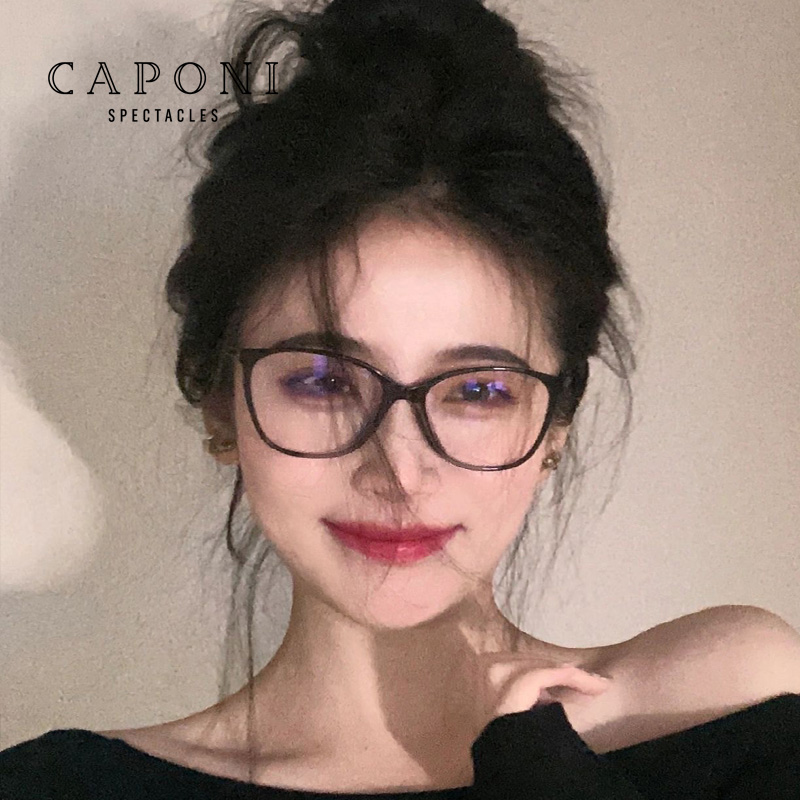 CAPONI 小香同款高级感黑框素颜眼睛框镜架猫眼眼镜女蔡司防蓝光近视3282 146.