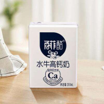 PLUS会员：百菲酪 水牛奶 高钙奶 200ml*10盒 29.67元包邮