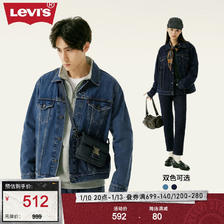 Levi's 李维斯 同款牛仔夹克休闲外套经典复古潮流时尚百搭 清爽中蓝色 M 343.