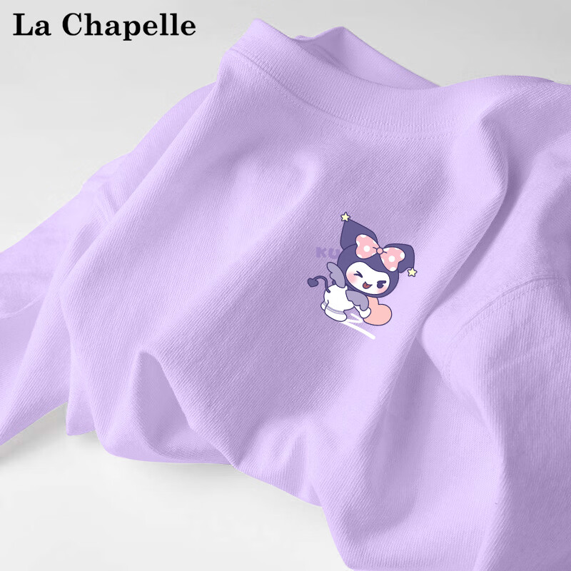 La Chapelle 儿童纯棉卫衣 3件 14.85元（需买3件，需用券）