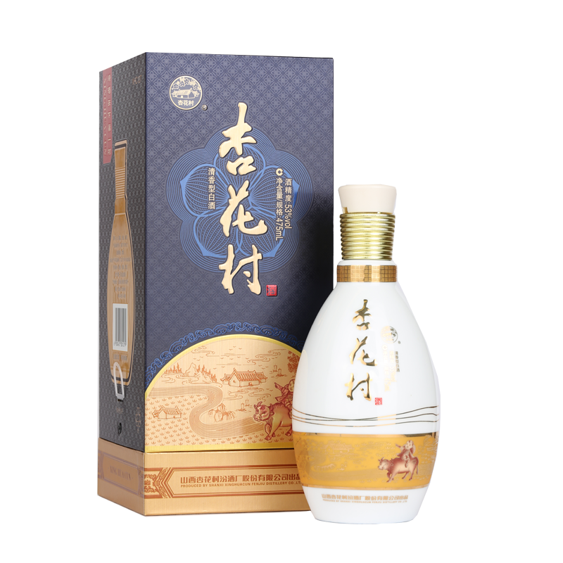 汾酒 杏花村酒 印象 53%vol 清香型白酒 475ml 单瓶装 112.72元（需买2件，需用券