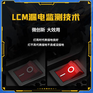 长城 额定750W X7金牌全模电脑电源(ATX3.1/原生PCIe5.1 378元 - 86线报 长城 额定750W X7金牌全模电脑电源(ATX3.1/原生PCIe5.1 378元 - 86线报