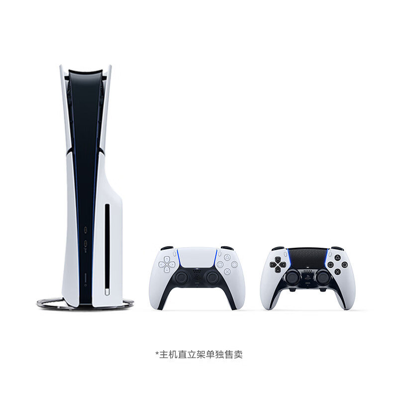 SONY 索尼 PS5 PlayStation5（轻薄版 1TB）光驱版 国行主机 PS5slim 游戏机+精英手柄