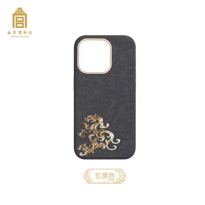 故宫博物院 iPhone15Pro系列 手机壳 43元（需买2件，需用券）