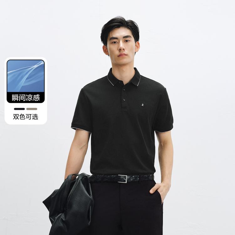 太平鸟 凉感索罗娜 男士Polo衫 79元