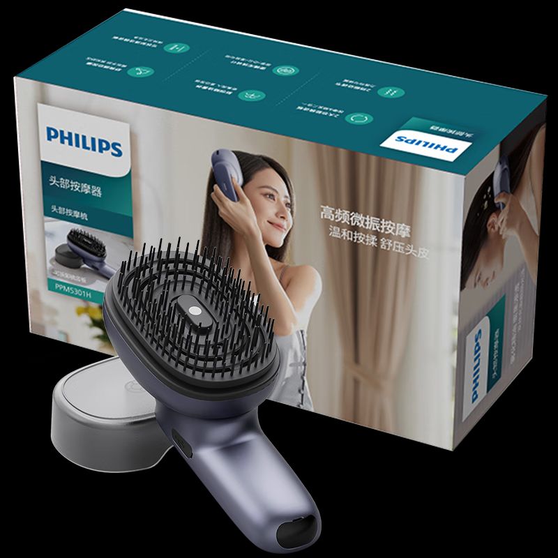 以旧换新补贴：PHILIPS 飞利浦 5301H 头皮智能按摩梳 252.72元（需用券）