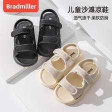 88VIP：BradMiller 布拉米勒 清仓女童凉鞋夏款儿子小孩中大童男童防滑软底小