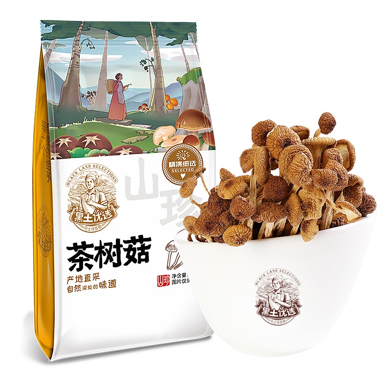 黑土优选 茶树菇150g （无硫自然 滋补煲汤火锅食材） 19.8元（需用券）