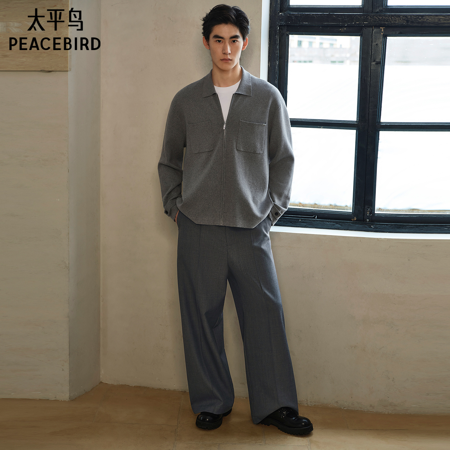 PEACEBIRD 男士开衫毛衣针织衫 B1EAF3421 649元